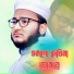 Farhan