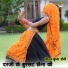 Buddha Saini
