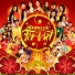 Thu Thủy, Minh Thư, Bảo Thy, Tiêu Châu Như Quỳnh