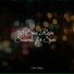 Bedtime Baby, Pink Noise, Gentle Rain Makers