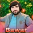 Faryadi Kakar