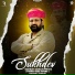 Vikrant Thakur