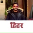 Pawan Singh Divya