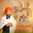 Nav Benipal