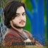 Baktash Angar