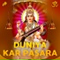 Babu Ram