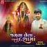 Ravi Pij