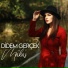 Didem Gerçek