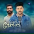 Yaseen KGDP, Rashid Kolathur, Zuhail Kalleri