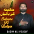 Qasim Ali Yousuf