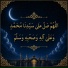 Nashid Records
