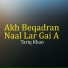 Tariq Khan