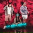 DJ Mortari feat. MC RUAN RZAN, MK no Beat