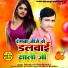 Prahlad Bhardwaj