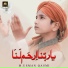 M.Usman Qasmi