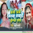 Sakshi Bharti