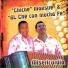 Chiche Maestre & El Che Redondo