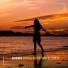 Remundo, Crystal Deeper