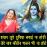Kirti Singh