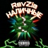 RevZia