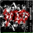 TWISTED, B1NX