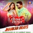 DJ Harshit Shah, Rocky Raja, Shilpi Raj