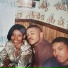 Tamae, Lyric Le'son