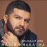 (www.Majid-Kharatha.ir)
