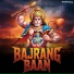 Anand