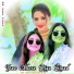 SB Irfan Alwar feat. RJ Zahida Alwar
