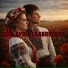 PPBeats feat. E.L. Veta