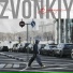 Zvonkiy