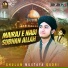 Ghulam Mustafa Qadri