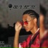 Lil Aleexx