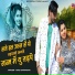 Balu Dhangar