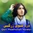 Qari Masihullah Haidari