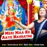 Sheetal Sharma