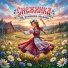 Снежинка