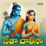 Shruthi Kiran