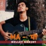 Bullet Sanjoy