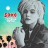 SoKo