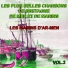 Les marins d'Ar-Men