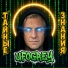 UFOGREY