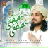 Mufti Aalam Madari