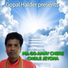 Gopal Halder