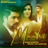 Manan Bhardwaj, Sonnali Ajay Bahuguna
