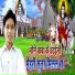 Raja Dashrath Diwana