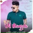Falak