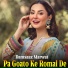 Damsaaz Marwat