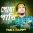 Rana Bappy